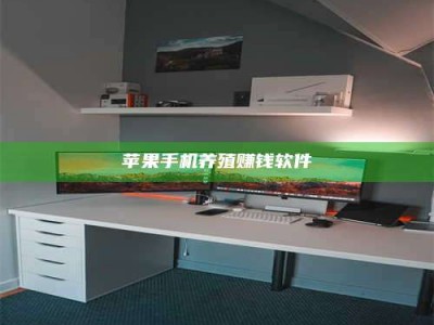 江山2020年药师考试时间：掌握这些，考试更轻松