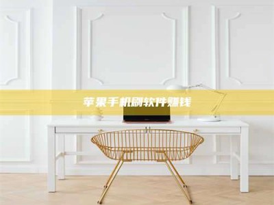 江山Ames测试药物——新时代安全性把关神器！