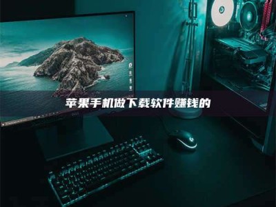 江山'试药达人'的人人生：救人于未病，却把自己也置于风险之中！